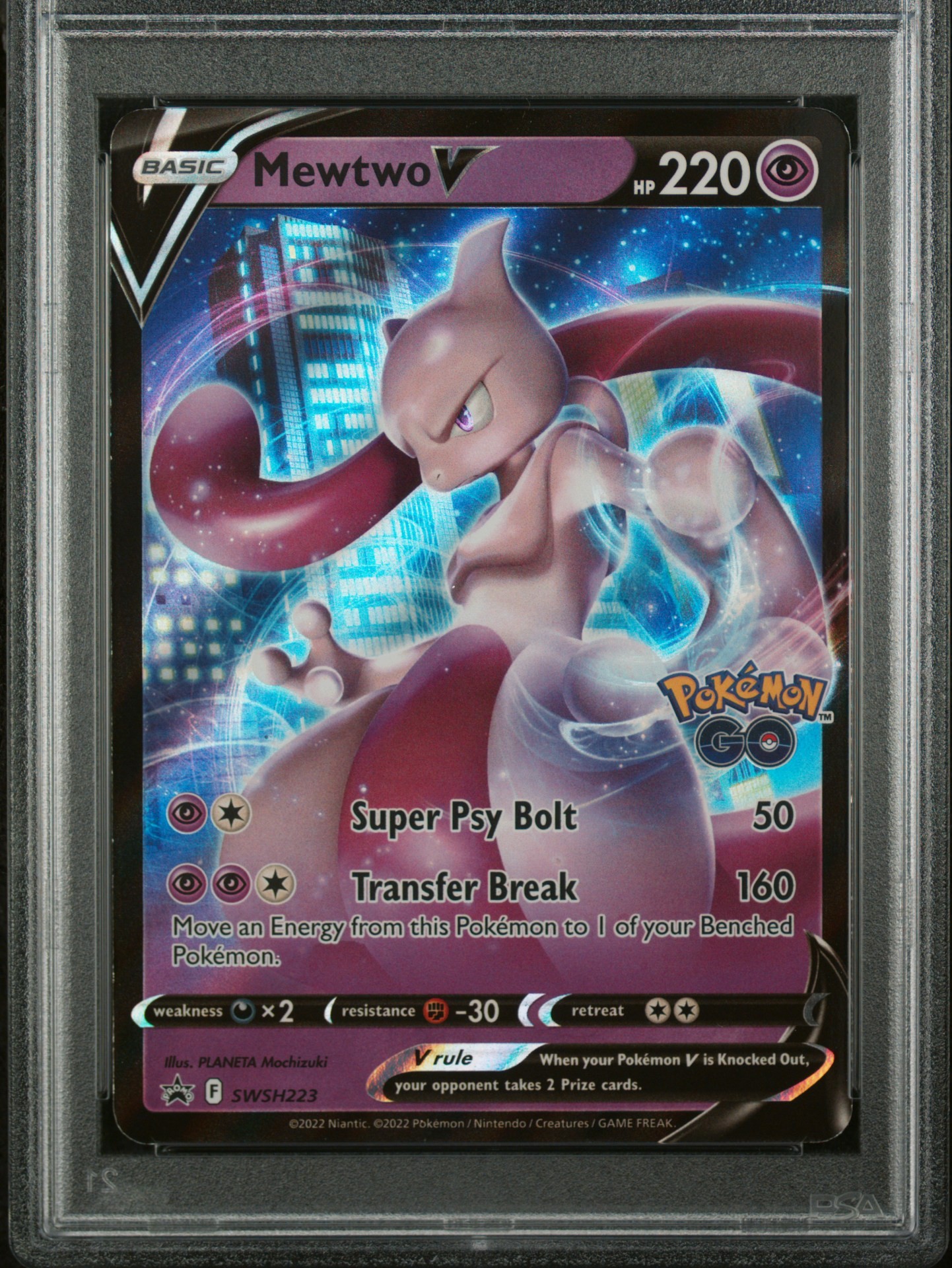 Pokémon card